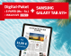 Digital-Paket inklusive Samsung Galaxy Tab A11+ für nur 33,99 € monatlich.