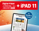 Digital-Paket: E-Paper (Mo-So) + iPad 11 für 36,99 € mtl. Jetzt bestellen.