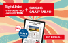 Digital-Paket: E-Paper (Mo-So) + Samsung Tab A11+ für 31,99 € mtl. Jetzt bestellen.